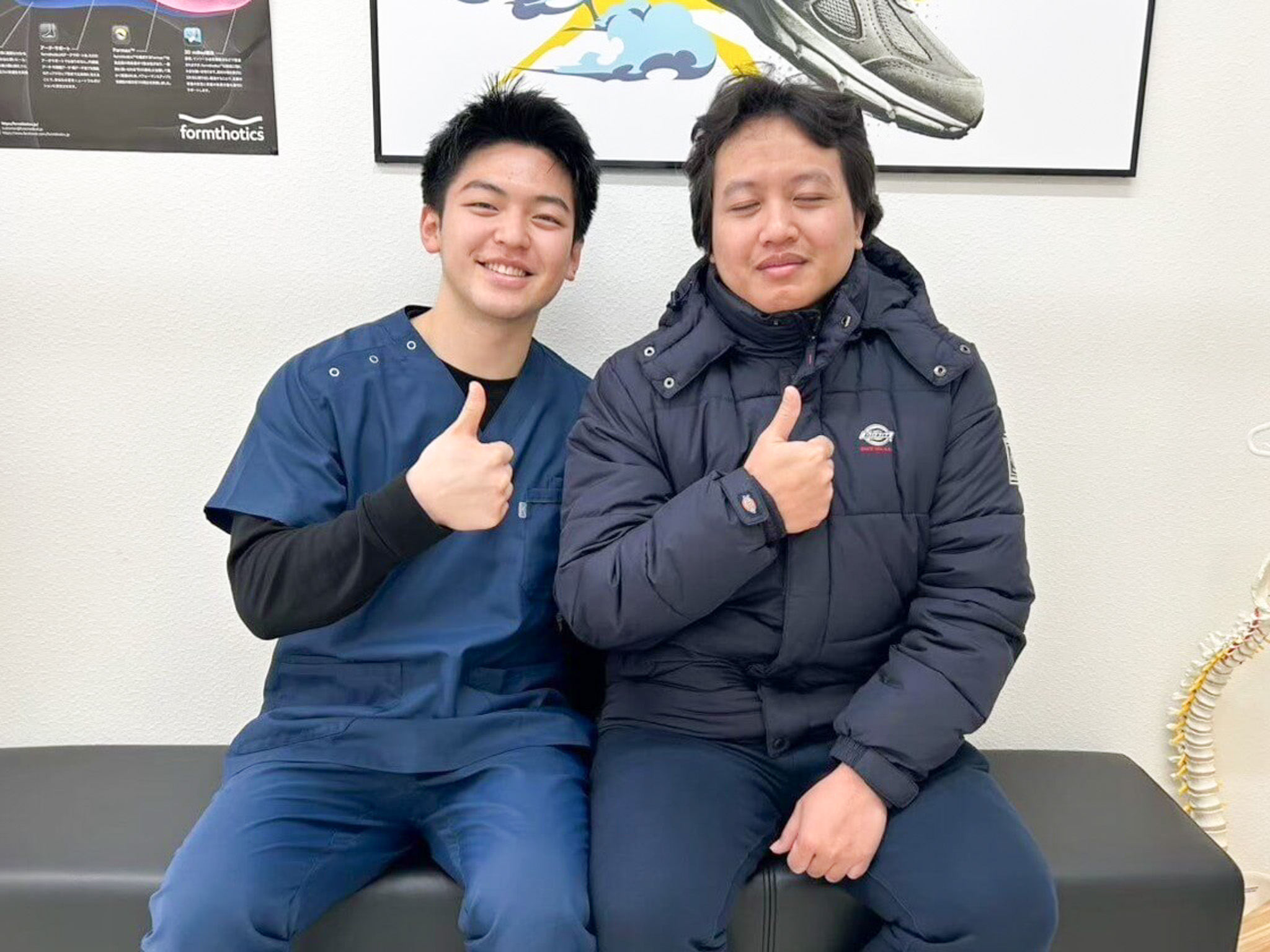 整体サロン大空のお客様